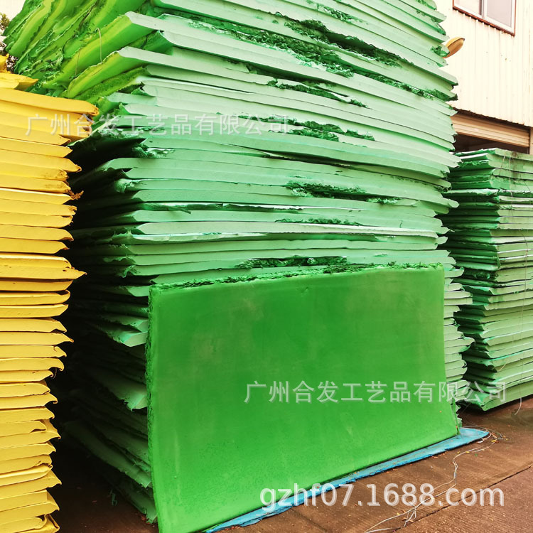 广州厂家直供环保EVA发泡包装材料 彩色EVA板材片材