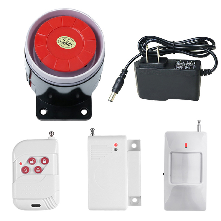 豪响家用无线现场防盗报警器人体红外线防盗器商铺报警器智能安防