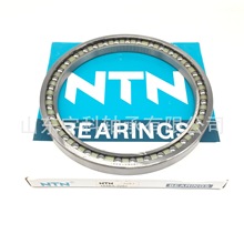 挖掘机行走轴承 BD110-1SA 非标挖掘机转盘轴承 BD110-1SA轴承