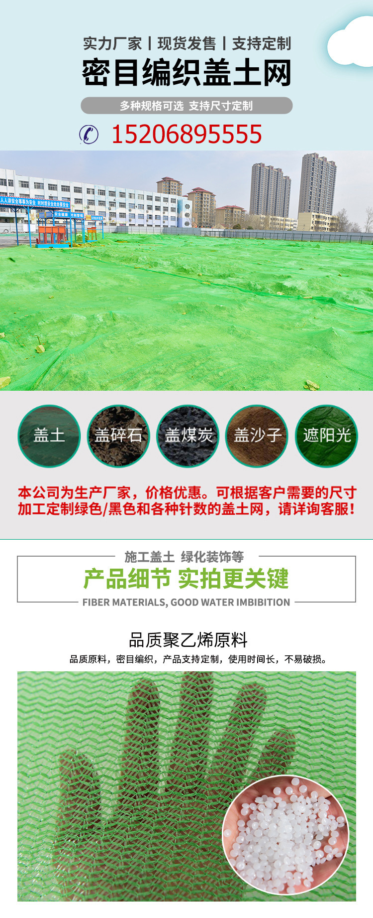 gm6Rjf6mz9QYJXs+2TUe4iPJqcKyCx/iAKdv