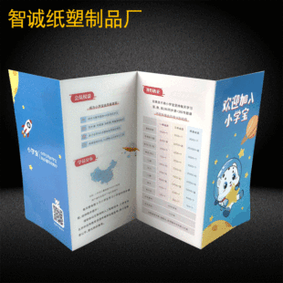 ��ӡ��ɫ��퓮aƷӡˢ�f��������A5A4��������κ�����Ƭ�S��