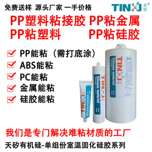 PP����ճ���z PPճ���� PPճ���z PPճ���� �ܷ�ˮ�͸ߜ����׉T
