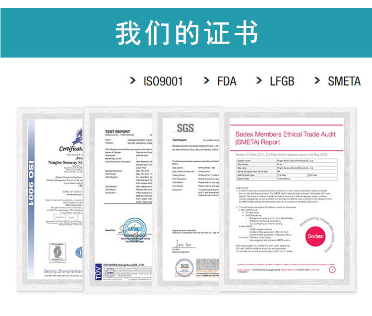 SRP-H-3001详情页_10.jpg