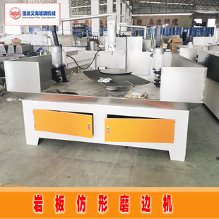 �Ұ�ĥ߅�C�Ұ���ΙC�Ұ��R��߅ʯ�ķ��ΙC���ΈA�ΙE�A���L����