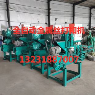 ���پ��۾��C ����䓽z�����C䓽z�����ۏ��C  �F�����͙C ��ۙC