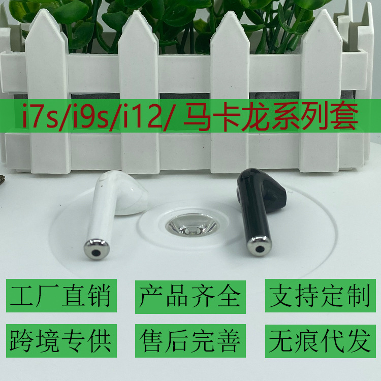 微信图片_20200923224952