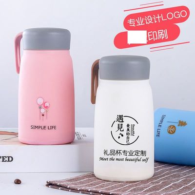 厂家新款小Q杯塑壳玻璃杯ins杯开店广告杯定制logo双层礼品杯|ru