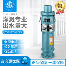 �㽭��Ԫ�����ͽ����ͽ�ʽ��ˮ�ù����늱ø�ʽ��ˮ늱�늱����l