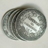 60mm antique silver dollar Shouxing Mountain bird copper core silver -plated antique silver dollars