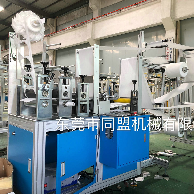 厂家生产 KN95半自动内置鼻梁条口罩机无纺布口罩切片机质量保障