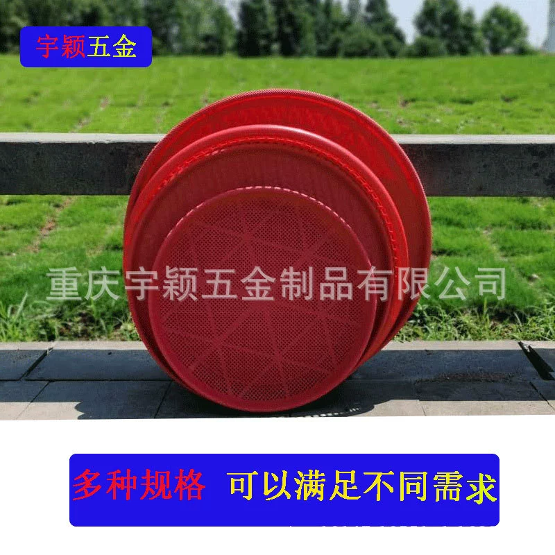 Фабрика прямое многоцелевое сито пластиковое сито для муки утолщенное круглое сито для риса почвенное пластиковое интегрированное сито