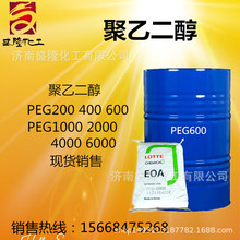 PEG-400 Ҷ-400 600 1000 4000ֻ Ҷ