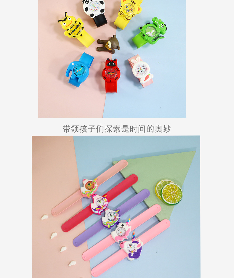 新外贸石英详情图