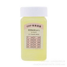 ORPУ׼Һ˶_Һ߀ԭؓλPУҺORP222mv׼Һ