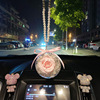 Creative Eternal Flower Keychain Acrylic Ball Rose Car Hanging Valentine's Day Gifts Give Wife's Car Internal Decoration