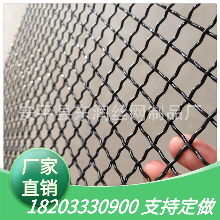 包塑铁丝网 铁丝网 镀锌铁丝编织网 幕墙装丝网可喷漆上色筛网