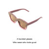 Children's two-color sunglasses, retro sun protection cream suitable for men and women, glasses, UF-protection, Korean style, 2021 collection