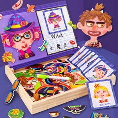 Character Facial Features Costume Magnetic Puzzle Magnetic Sticker Puzzle, Drawing Board Early Childhood Educational Wooden Toys