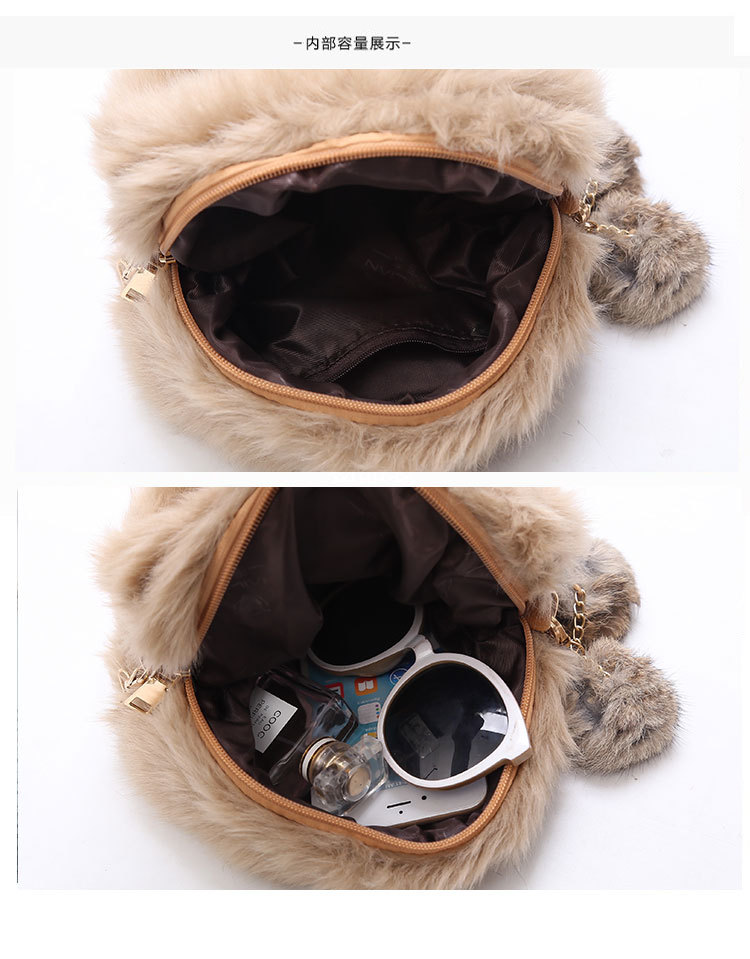 Winter Mini Chain Casual Plush Bag Fashion Hair Ball Shoulder Messenger Bag display picture 22