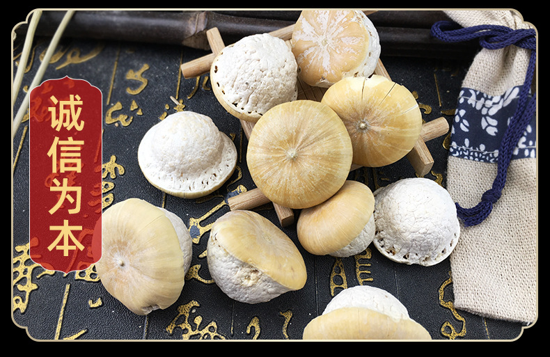 Feng Liu Guo Dried Fengliu Fruit Whole Herb 500g Guangxi Tonic Wine Ingredient in use