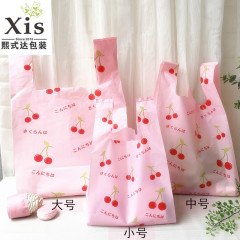 網紅水果系列櫻桃塑料背心袋通用外賣手提袋小吃零食包裝袋子
