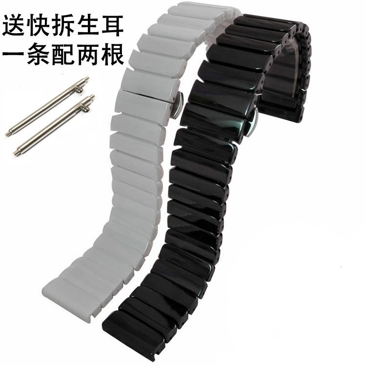 One Bead Ceramic Watch Strap Suitable for Samsung S3 4 Xiaomi Color Huawei Gt3 Pro 22 42 46mm