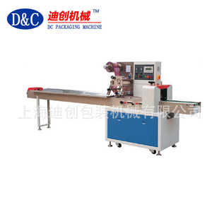 ��ʽ���b�C��ɰ�����b�C������b�C���������b�C�����ϱ����b�C