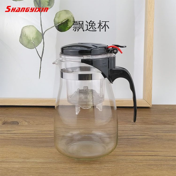 微信图片_20200929103320-2