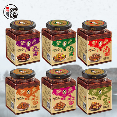 Zhongyuan Spicy Mom 280 flavor Modular assembly Beef sauce Bibimbap Noodles