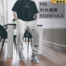 FOG长裤FEAR OF GOD裤子essentials复线潮牌印花字母束脚卫裤男新