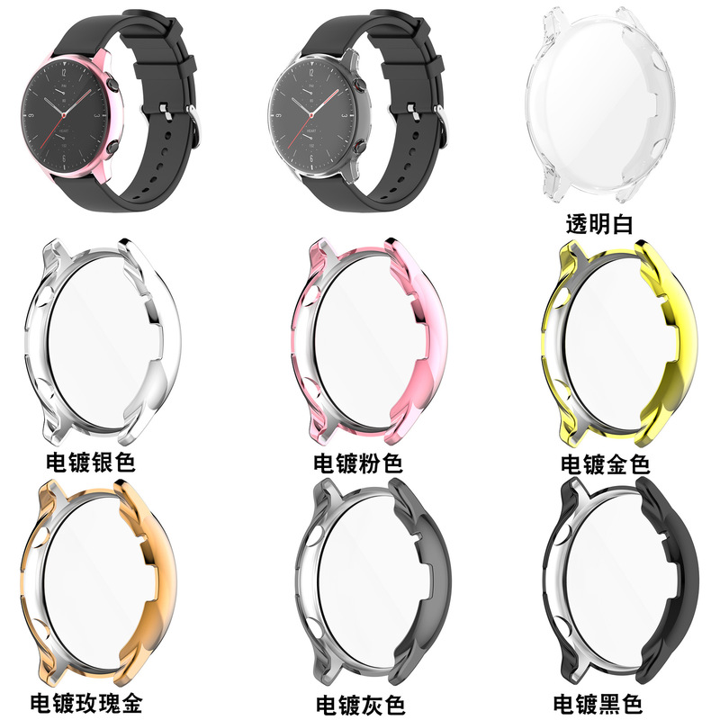 For Huami Amazfit GTR 2 watch protective case tpu transparent all-inclusive watch case gtr 2e electroplated rubber sleeve