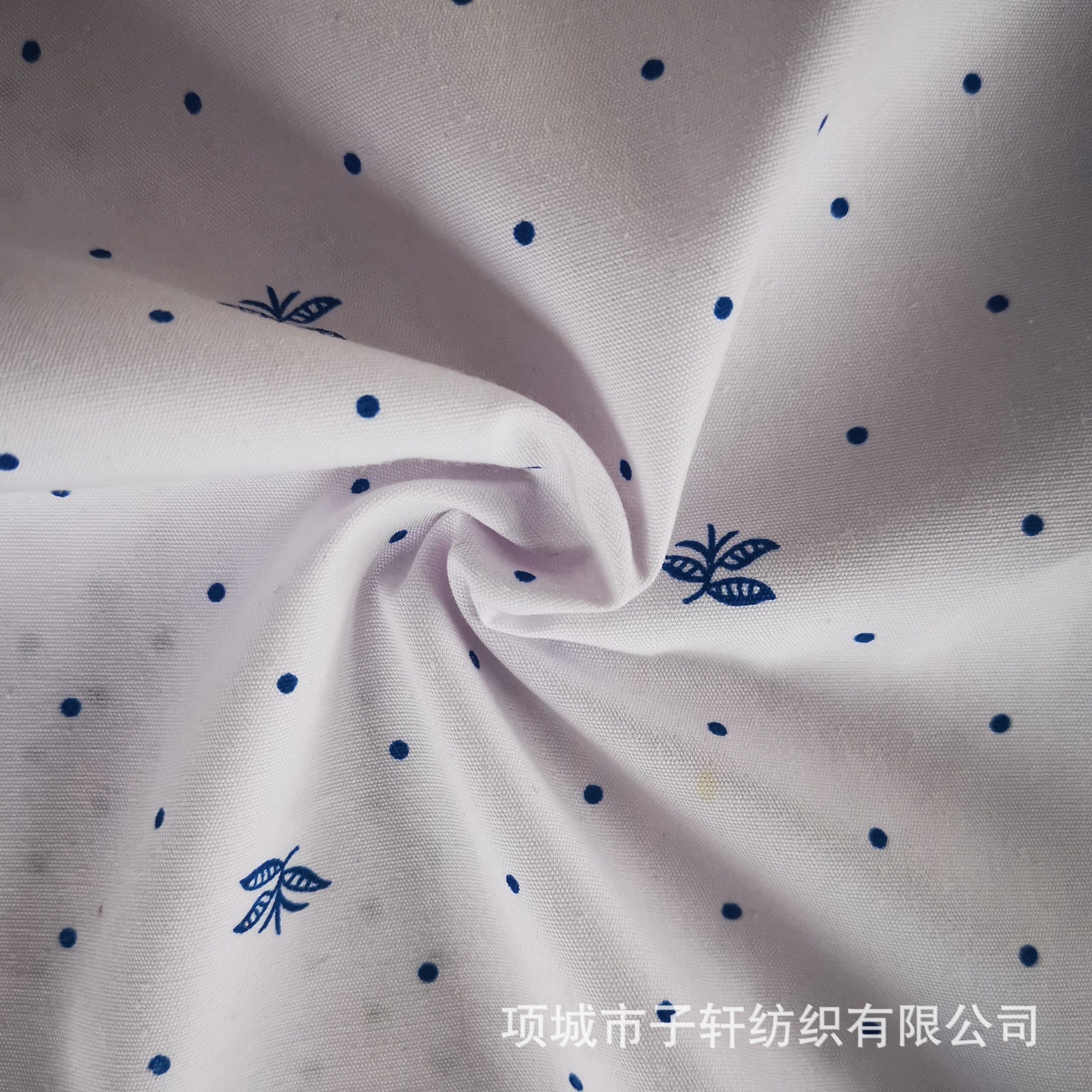 厂家直供/印花布料/卡通布料/涤棉布料/床品布料/涤棉面料批发