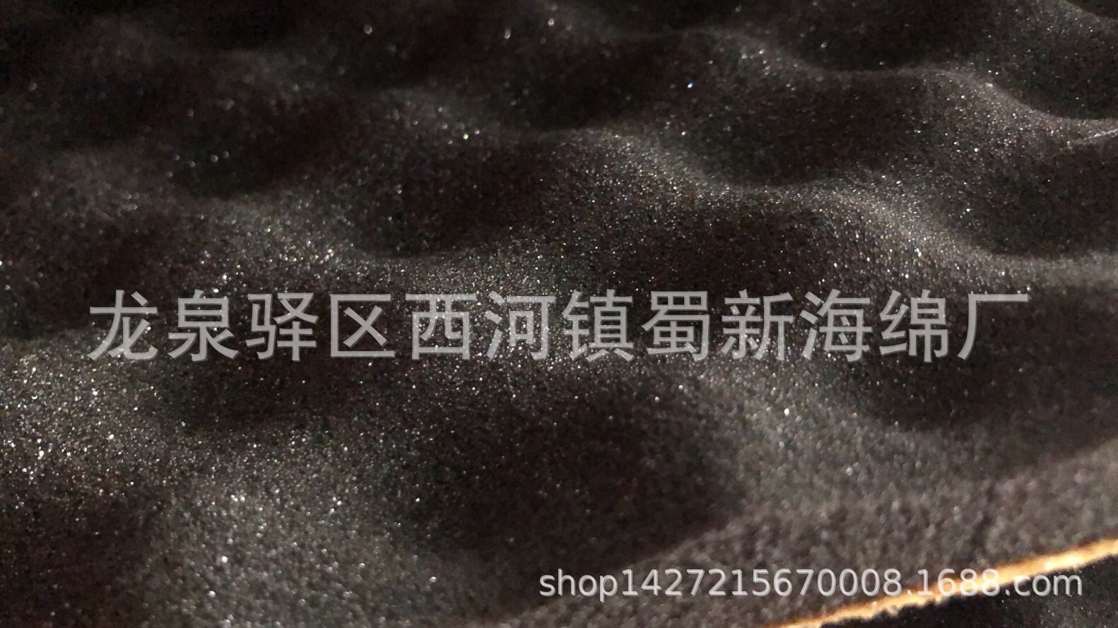 厂家直销黑色高密度阻燃防火海绵/波浪鸡蛋窝峰吸音防火海绵软包