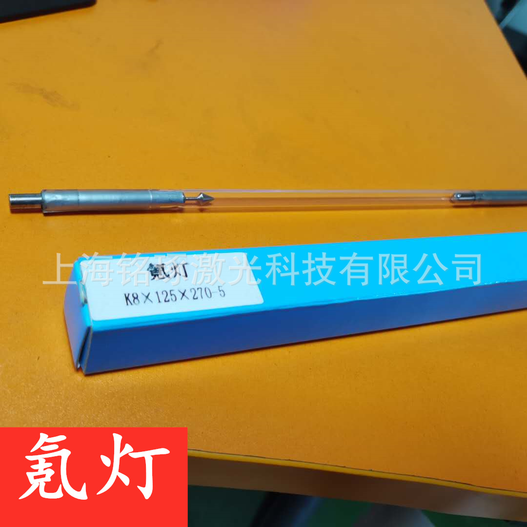 af93f4e17f77d2a0475824f6a0f011