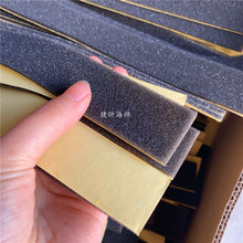 S 2mm늾pzdl Ⱦs̶ޗl