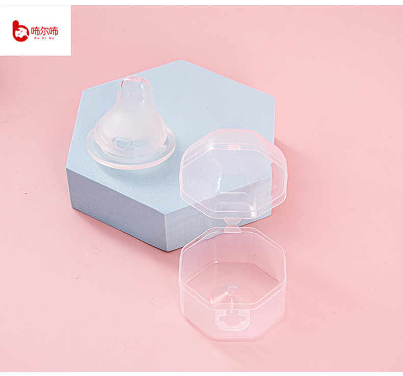 奶嘴包装盒 奶嘴盒子 全新标口奶嘴盒批发 专业婴幼儿用品供应商|ms