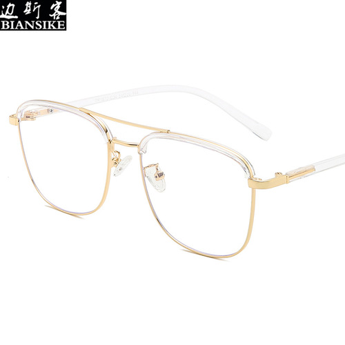 New fashionable anti-blue light personality thin retro double beam metal TR90 hybrid glasses frame 1872 flat mirror