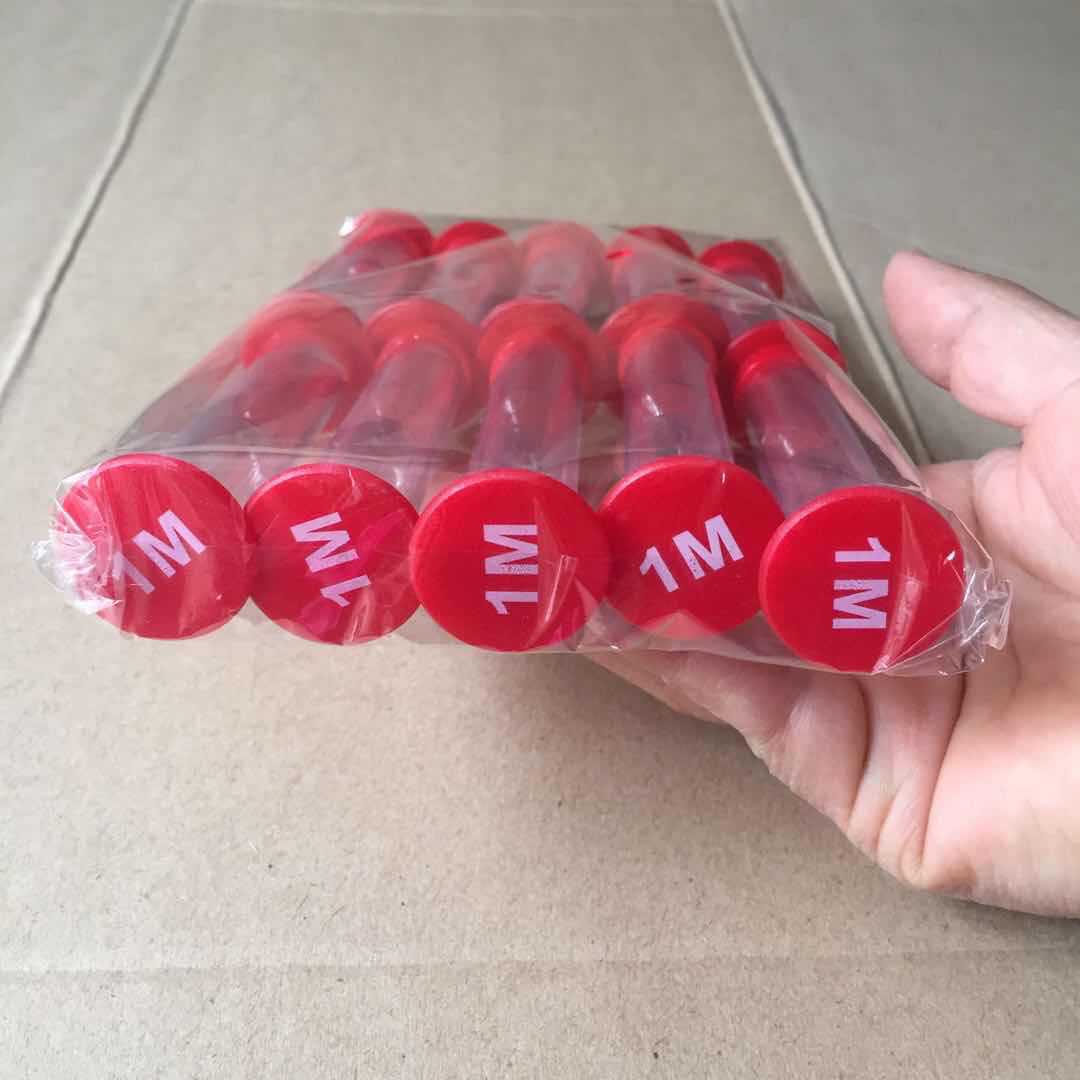 微信图片_20200308144455