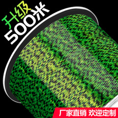 Wooden 500-meter fishing line invisible spot line main line big fish line strong pulling force platform fishing nylon subline fishing gear