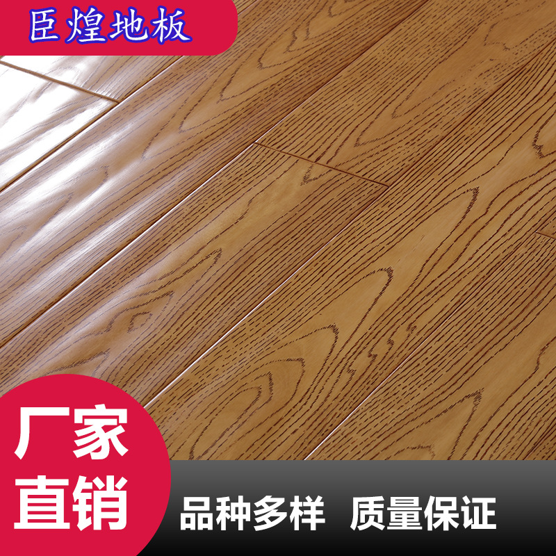solid wood floor Log Pometia To fake something antique oak bedroom household Manufactor Direct selling wholesale Pometia floor