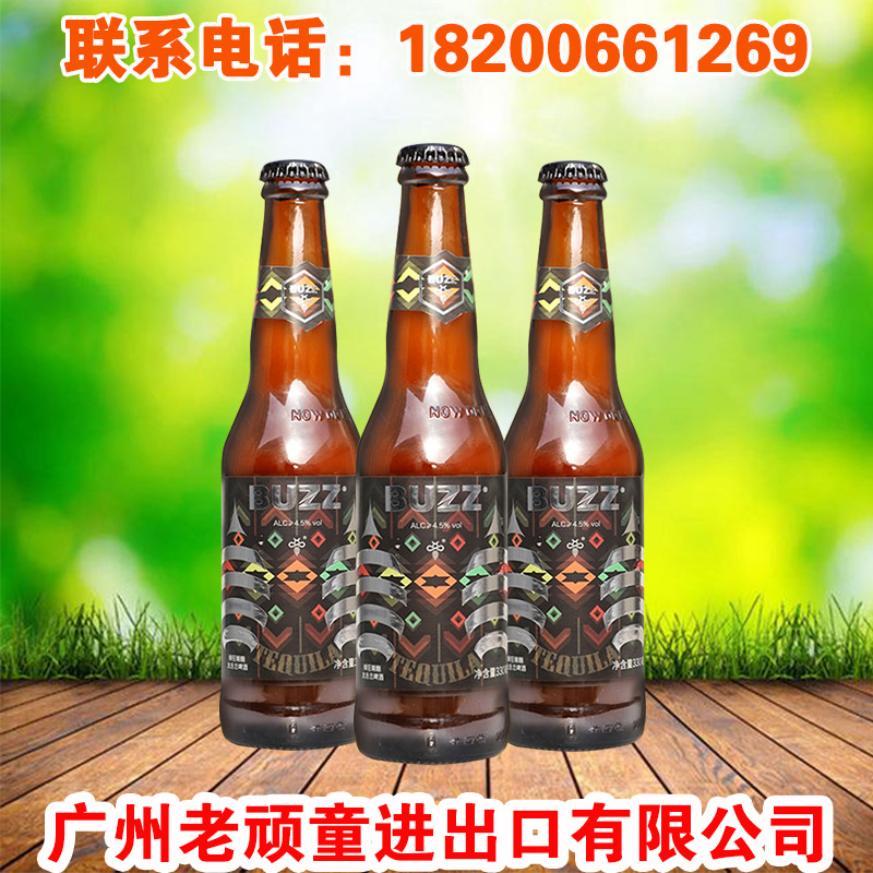 BUZZ蜂狂精酿 龙舌兰国产精酿啤酒330ml*24瓶 整箱