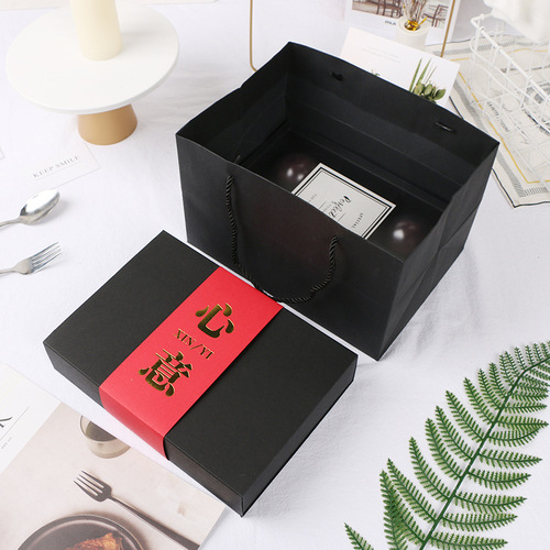 Baking packaging 2-3 boxes B02 hand bag paper bag Mid-Autumn moon cake gift packaging bag hand bag direct sale