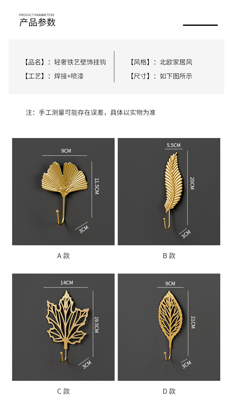 一键复制_20200702165413