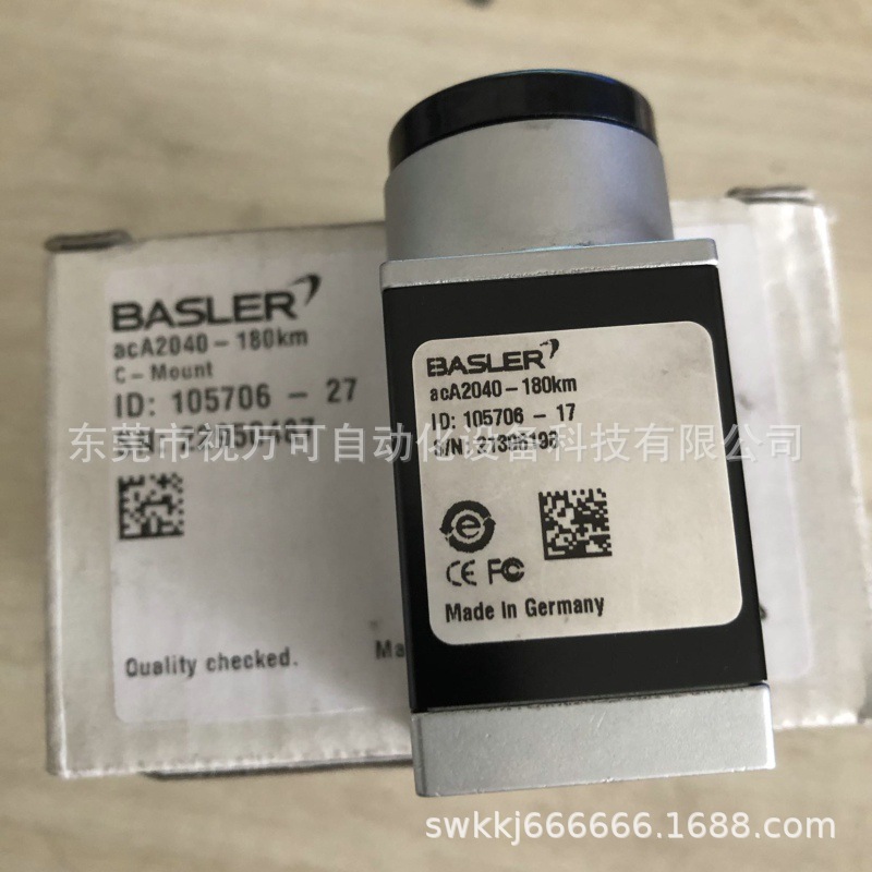 销售全新原装 BASLER巴勒斯  acA2040-180km工业相机实物拍摄议价