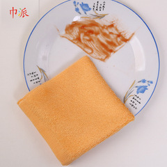 Qingdao Housework Cleaning Tools Wholesale Oil Contamination Removal Kitchen Dish Towel Absorbent Rag Wipe Cleaning Cloth