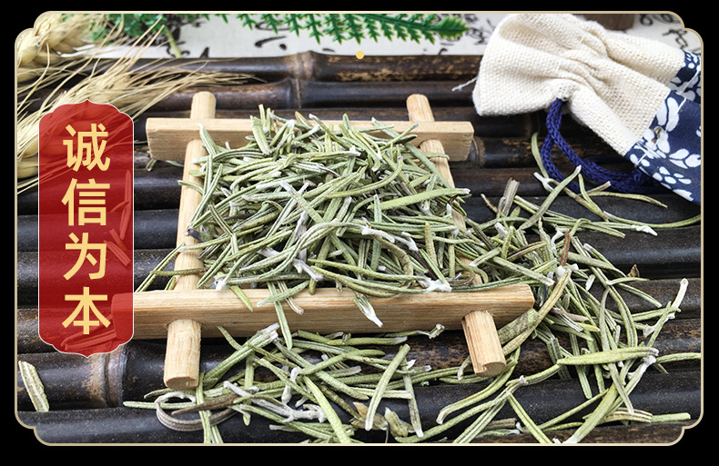 Dried Rosemary Leaf Powder Mi Die Xiang 迷迭香 Culinary Herb 500g Bulk Spice in use