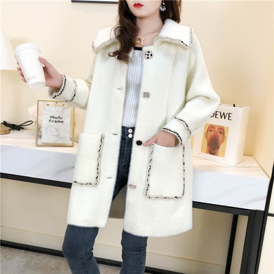 2020秋冬季新款仿水貂绒外套海军风领花边开衫大衣小香风针织毛衣