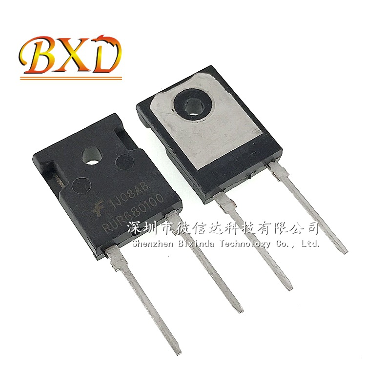 RURG80100 TO-247 80A1000V 快恢复二极管 整流管 大功率管
