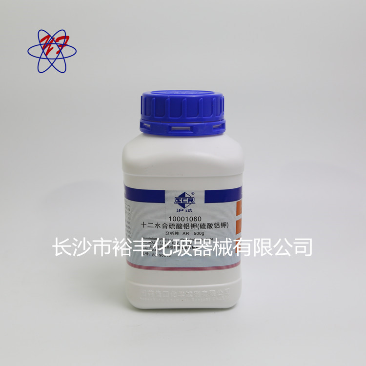 硫酸铝钾，十二水 分析纯 AR500g 国药  CAS编号：7784-24-9