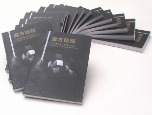 深圳市乐德宝科技有限公司